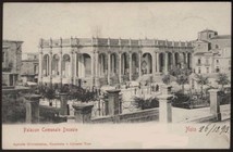 Palazzo_comunale_Ducezio.jpg