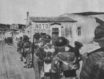 noto-sbarco-alleati.jpg