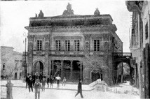 old-noto.jpg