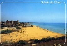 cartoline-città-di-noto (10).jpg